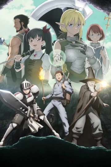 Benriya Saitou-san, Isekai ni Iku / Разнорабочий Сайто в другом мире (12 из 12) Complete