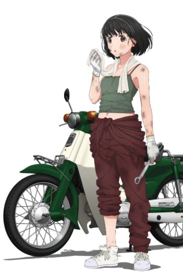 Super Cub / Супер Каб (12 из 12) Complete