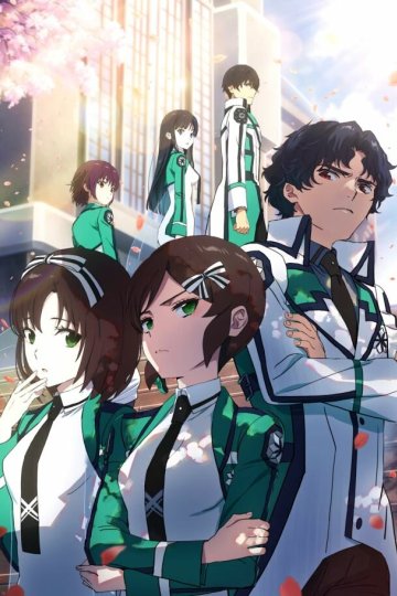 Mahouka Koukou no Rettousei (2024) / Непутевый ученик в школе магии [ТВ-3] (13 из 13) Complete