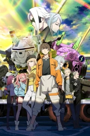 Synduality Noir / Синдуальность: Нуар (12 из 12) Complete