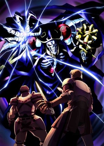 Overlord (13 из 13) Complete