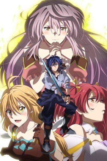 Dekisokonai to Yobareta Moto Eiyuu wa, Jikka kara Tsuihou Sareta no de Suki Katte ni Ikiru Koto ni Shita (12 из 12) Complete