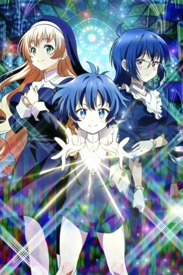 Tensei Shitara Dai Nana Ouji Datta no de, Kimamani Majutsu o Kiwamemasu Dai 2 Ki / Я перевоплотился в седьмого принца [ТВ-2] (12 из 12) Complete