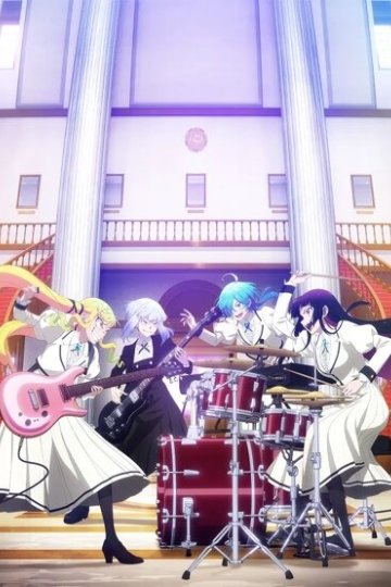 Rock wa Lady no Tashinami Deshite / Рок - женская скромность (13 из 13) Complete