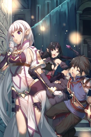 Nihon e Youkoso Elf-san. / Добро пожаловать в Японию (12 из 12) Complete