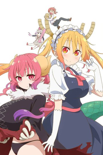 Kobayashi-san Chi no Maidragon S / Кобаяси и её горничная-дракон [ТВ-2] (12 из 12) Complete