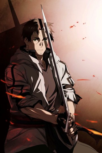 Katainaka no Ossan, Kensei ni Naru / Старик из деревни становится Святым мечом (12 из 12) Complete