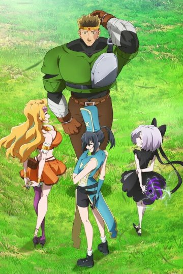 Kizetsu Yuusha to Ansatsu Hime / Герой в обмороке и принцессы-убийцы (12 из 12) Complete