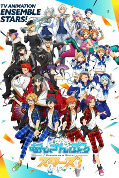 Обложка Ensemble Stars!