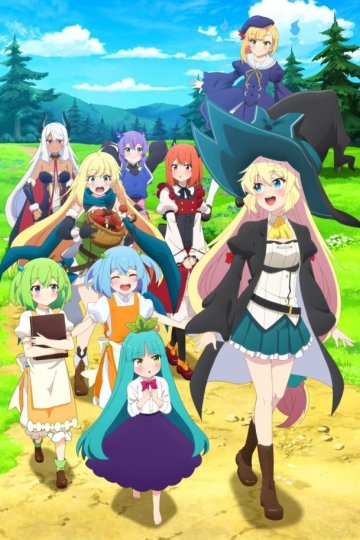 Slime Taoshite 300-nen, Shiranai Uchi ni Level Max ni Nattemashita Sono Ni/Я 300 лет убивала слизь и прокачалась на максимум [ТВ-2] (12 из 12)Complete