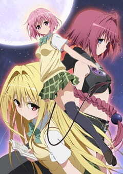 Обложка To LOVE-Ru Darkness