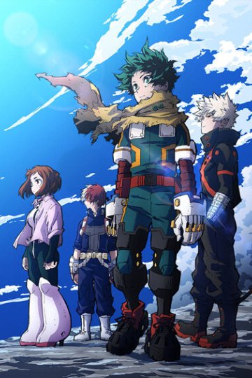 Boku no Hero Academia Season 7 / Моя геройская академия [ТВ-7] (21 из 21) Complete