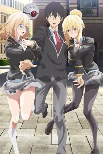 Otomege Sekai wa Mob ni Kibishii Sekai Desu 2 / В симуляторе свиданий: Нелёгкая жизнь мобов [ТВ-2] — 01