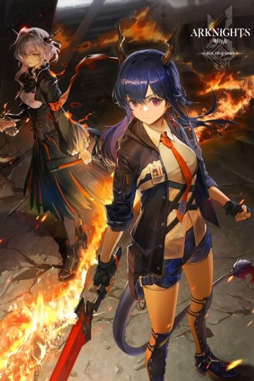 Arknights: Rise from Ember / Аркнайтс [ТВ-3] (10 из 10) Complete