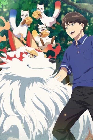 Kami no Niwatsuki Kusunoki-tei / Божественный сад Кусуноки — 01