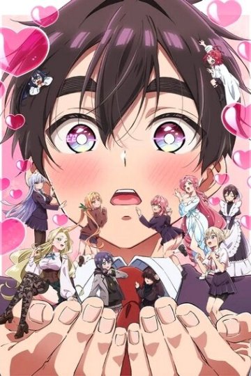 Kimi no Koto ga Dai Dai Dai Dai Daisuki na 100-nin no Kanojo 2 / Сто девушек [ТВ-2] (12 из 12) Complete