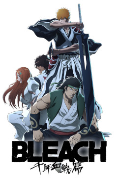 Обложка Bleach: Sennen Kessen-hen - Soukoku-tan