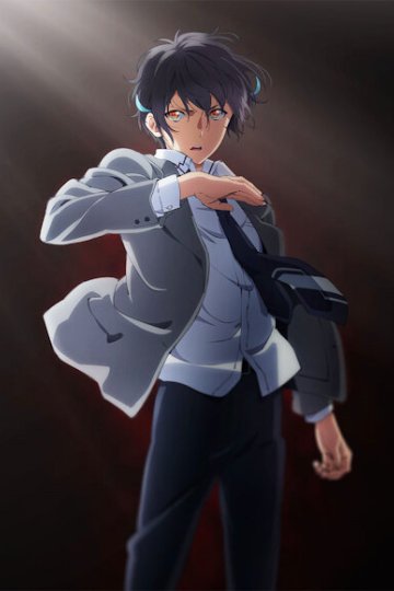 Sokushi Cheat ga Saikyou Sugite, Isekai no Yatsura ga Marude Aite ni Naranaindesu ga. / Мгновенная смерть (12 из 12) Complete