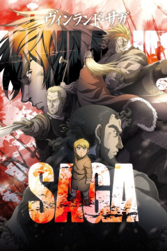 Обложка Vinland Saga