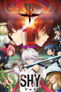 Обложка Shy 2nd Season