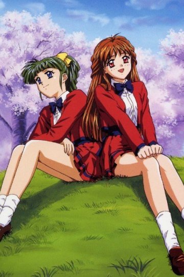 Kakyuusei (1999) / Какюсэй [ТВ] (13 из 13) Complete