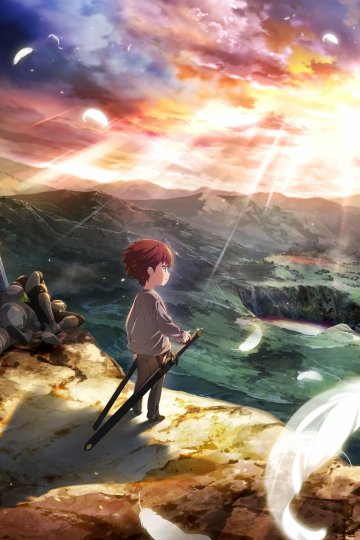 Saikyou no Ousama, Nidome no Jinsei wa Nani o Suru? / The Beginning After the End / Начало после конца (12 из 12) Complete