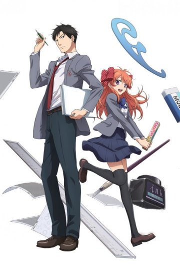 Gekkan Shoujo Nozaki-kun (12 из 12) Complete
