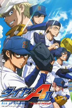 Diamond no Ace: Act II Second Season Part 2 / Путь аса: Акт II 2. Часть 2 — 01