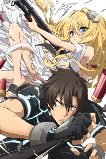 Sentouin, Hakenshimasu! / Бойцы будут высланы! (12 из 12) Complete