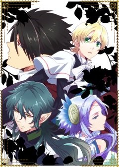 Makai Ouji: Devils and Realist (12 из 12) Complete