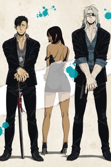 Gangsta. (12 из 12) Complete