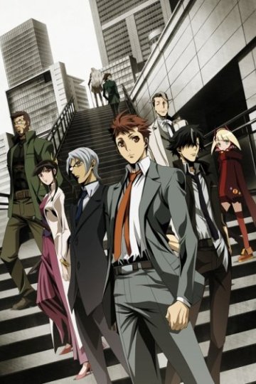 Keishichou Tokumu Bu Tokushu Kyouakuhan Taisaku Shitsu Dai Nana Ka: Tokunana/Специальный отдел криминальных расследований: Токунана(12 из 12) Complete