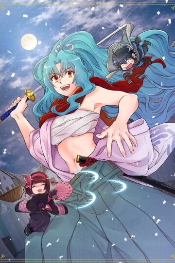 Tsuki ga Michibiku Isekai Douchuu / Лунное путешествие (12 из 12) Complete