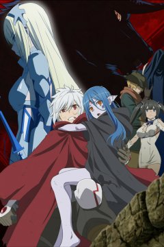 Dungeon ni Deai o Motomeru no wa Machigatte Iru Darouka III OVA / В подземелье я пойду, там красавицу найду! [ТВ-3] OVA (1 из 1) Complete