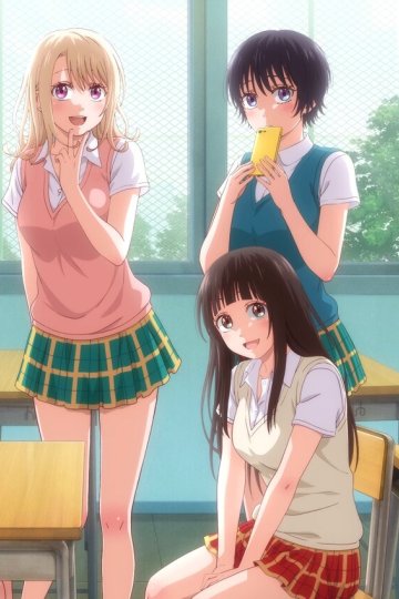 Kuroiwa Medaka ni Watashi no Kawaii ga Tsuujinai / Мэдака Куройва не понимает моей привлекательности (12 из 12) Complete