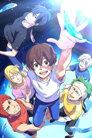 Bakuten!! / Сальто назад! (12 из 12) Complete