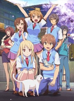 Sakurasou no Pet na Kanojo (24 из 24) Complete