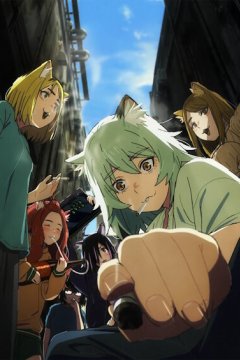 Yani Neko / Табакошка (1—7)