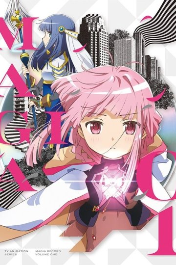 Magia Record: Mahou Shoujo Madoka Magica Gaiden / Записи о магии (13 из 13) Complete