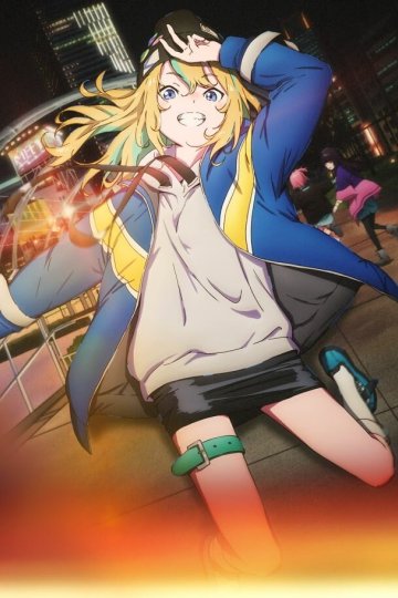 Yoru no Kurage wa Oyogenai / Медуза не умеет плавать в ночи (12 из 12) Complete