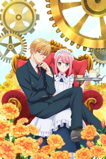 Kikaijikake no Marie / Механическая Мари (12 из 12) Complete