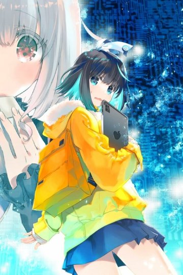 16bit Sensation: Another Layer / 16-битная чувственность (13 из 13) Complete