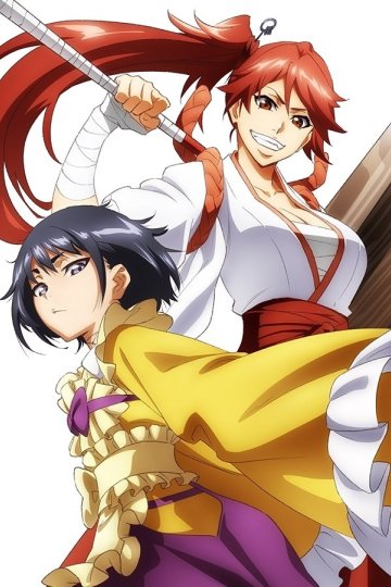 Shin Sakura Taisen the Animation / Сакура: Новая война миров (12 из 12) Complete