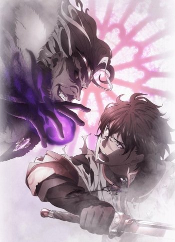 Chain Chronicle: Haecceitas no Hikari (12 из 12) Complete