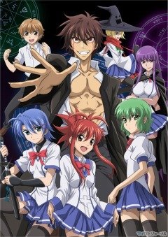 Ichiban Ushiro no Daimaou / Князь тьмы с задней парты (1-12) + Special (1-6) Complete