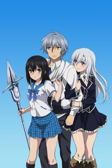 Strike the Blood: Valkyria no Oukoku Hen / Удар крови OVA-1 (2 из 2) Complete