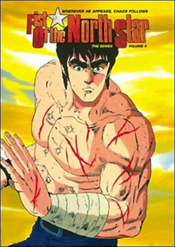 Seikimatsu Kyuseishu Densetsu: Hokuto no Ken / Кулак Северной Звезды [ТВ-1] (109 из 109) Complete