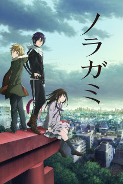 Обложка Noragami