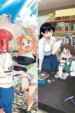 Ruri no Houseki / Драгоценности Рури — 01