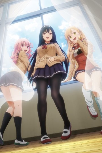 Inu ni Nattara Suki na Hito ni Hirowareta. / Стать любимой собачкой (12 из 12) Complete